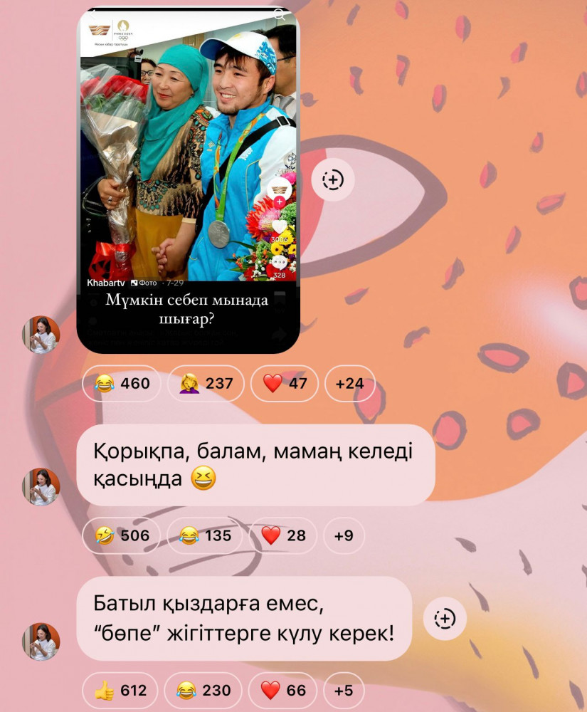 Мұғаліммен порносабақ Күйеуі жыныстық қатынастан кейін әйелінің мысығын жалайды